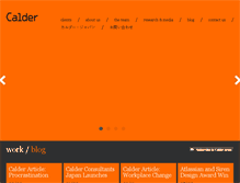 Tablet Screenshot of calderconsultants.com